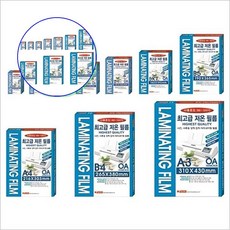 쌍문상회 지금 필요한 코팅지 손코팅지 1권100매 코팅용지 코팅필름 라미네이팅 사진 코팅용라미넥스 96x135mm 150MIC 31872EA, 본상품