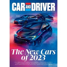 Car & Driver Usa Special 2022년10월 호 (미국 자동차 잡지 카앤드드라이버 The New Cars of 2023) - 당일발송