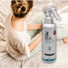 배드버그 베드버그 스프레이 집먼지진드기를없애는방법 매트리스 좀벌레 소파 쇼파 진드기, 1개, 250ml