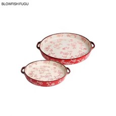 BLOWFISH FUGU 북유럽 파스타 접시 도자기 과일 피자 접시 양식 접시 2P다, 8.8인치+레드 10.8인치