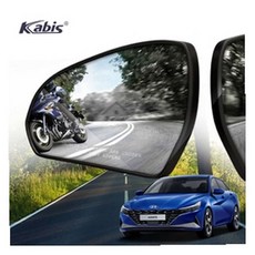 MN 사각지대 곡면미러 아반떼CN7 자동차보조거울, BSD타입