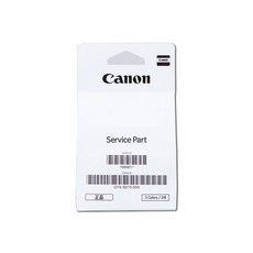 캐논 정품 헤드 CA92(컬러) QY6-8019 - G1900/ G2900/ G3900/ G4900 등