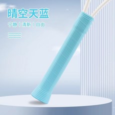 耐磨新材料網球拍硅膠手膠 防滑防震通用型卡其色手膠套, 網球拍手膠-晴空藍（1支裝）, 1個