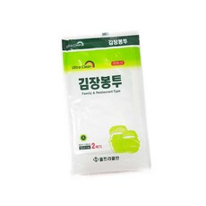 MN 김장봉투대 65x95 김장용비닐봉투