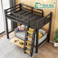라폼 벙커침대 작은방 공간활용 프레임 원룸 안전, 26. 검정 정면 사다리 1500x2000