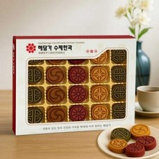 한과세트 선물세트 궁중 다식 수제 선물세트, 1박스, 240g
