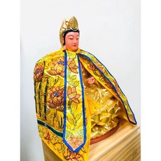 華誠 全手工 竹葉蓮花神明衣 一尺三觀音菩薩神衣, 黃色