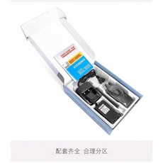 BAOFENG 無線對講機，輕巧便攜，清晰通話，多頻道選擇，配備充電底座, 1個, 538-假電