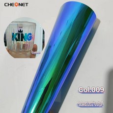홀로그램 무지개 그라디언트 실내 접착 비닐 Permane 공예 표현 데칼 로그인 스티커 DIY, [00] 12X39IN(30X100CM), [00] Green To Red 9