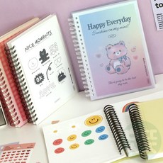 모르모찌 스티커북 양면 바인더, 02 크림 옐로우