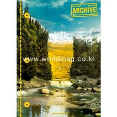 Archive Germany 2010년Vol.2