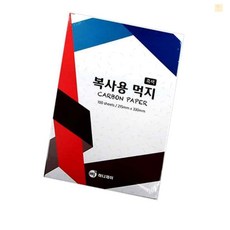 디딤스토어 인쇄용지 먹지 100매 흑색