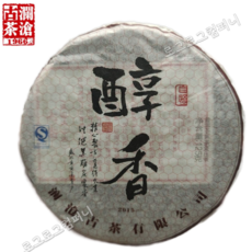 란창고차 2015년 운남성 보이차 숙차 순향 카라멜향 노숙차 숙병 125g, 1개, 1개입