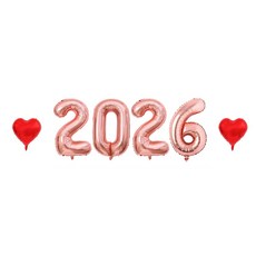 올리브파티 2026 2025 신년 파티 용품 풍선 세트 패키지, 2026로즈골드_하트, 1세트