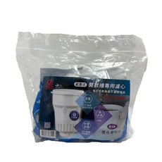 晶工牌 感應式開飲機專用濾心 CF-2562 (2入)
