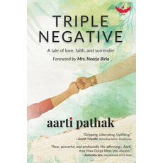 (英文圖書)Triple Negative: A tale of love faith and surrender 平裝版, Garuda Prakashan Pvt. Ltd, 英文