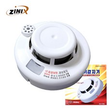 STH 지닉스 화재 감지기 연기 소방 경보기 단독경보형, 1개, 화이트