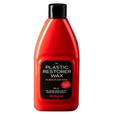 차량 광택제 오래가는 플라스틱 세차 관리 왁스 자동차세차용품 세차용품 자동차왁스 차량왁스 자량관리+글로벌커머스랩벌Shop, 광택복원제300ml