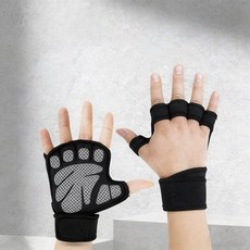 헬스 장갑 웨이트 피트니스 남성 운동 장갑 여성 반손가락 스포츠 보호대 미끄럼 손가락 손바닥 두꺼운, 그레이
