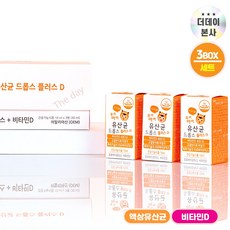 [더데이] 영유아유산균 아기유산균 비타민D 드롭 프로바이오틱스 3병 선물세트, 1세트