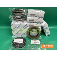 中華 堅達FUSO 3.5T 三菱ROSA 中巴士 後輪油封 70*112*10/18 日本製, 1個