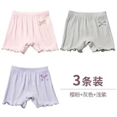 女童安全褲 莫代爾防走光 夏季薄款打底褲