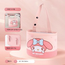 자동차 뒷좌석 다용도 수납 가방 접이식 테이블 캠핑 낚시 아웃도어 멀티용품, 수납 걸이 주머니 멜로디, 1개