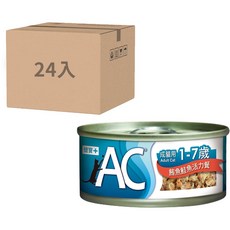 亞米亞米 機能貓罐 成貓 幼貓, 70g, 24個, AC鮪魚鮭魚活力餐