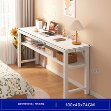 틈새 수납장 다용도 슬림장 서랍장 협탁 틈새수납장, 이중층 웜화이트 100x40cm