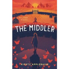 The Middler Hardcover, Henry Holt & Company