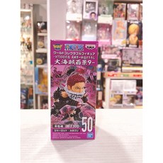 有間電玩 代理 海賊王 大海賊百景 WCF 百景9 布琳 大媽 卡塔庫栗 卡彭貝基 蕾玖 霍金斯, 1個, 50-卡塔庫栗