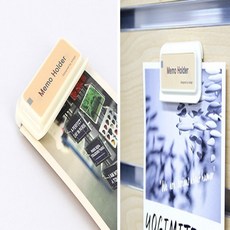 다시 all 메모홀더 메모패드