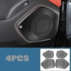 씨리온 탕 자동차 내부 도어 스피커 오디오 혼 커버 트림 프레임 스티커, 기본, 2. Black
