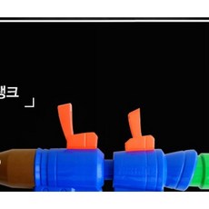 여름 야외 물놀이 게임테마 수퍼소커 물총 장난감