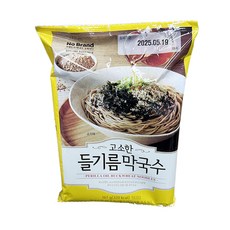 고소한 들기름 막국수, 167g, 1개