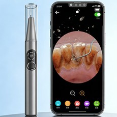 SOVI구강 세정기 고화질 가시형 IPX7 방수