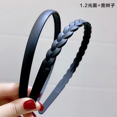 新款髮箍 洗臉髮箍 碎髮神器 頭箍, 1個, 磨砂：1.2光麵+寬辮子