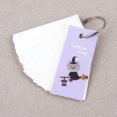 아이템스팟 포켓 링 단어노트 무지 고등학생 미니키링