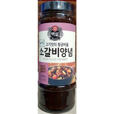 소갈비양념 (백설 500g) 소갈비양념/갈비양념/액상소스, 500g, 1개