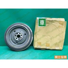 (汽車零件專家)三菱 堅達 CANTER 3.5T 96-06年 CW608725X 變速箱飛輪齒盤 變速箱飛輪鐵盤, 1個
