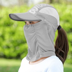 夏季釣魚帽男女防曬帽子垂釣採茶遮陽帽防紫外線防風遮臉防曬面罩淺灰色(摺疊帽檐)均碼