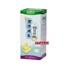西德有機 天添成長800貝鈣 香草蜂蜜口味 90顆/盒, 1個