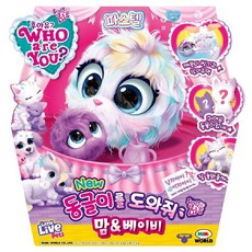 [공식] 후아유 동글이를 도와줘 맘앤베이비, 복합색상(동글이), 1개