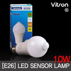 LED센서램프 벌브 10W E26 2색상 /비츠온, 주광색, 1개
