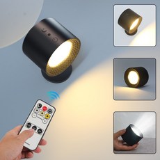 遙控充電磁吸壁燈 床頭閱讀燈, 3色溫常規款 黑色1個裝