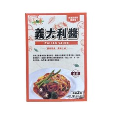 【自然緣素】全素義大利醬250g(125gX2包/盒), 1個