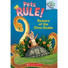 스콜라스틱 브랜치스 Pets Rule #1-8 선택구매, SCHOLASTIC, 8. Pets Rule #08