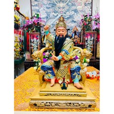 華誠 1尺3 拖身 玄天上帝 上帝公 真武大帝 樟木雕刻 神像 含一尺三拖一尺六檜木雕刻 拖椅, 1個