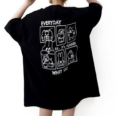 [제니블리] 싱글데이 빅사이즈 반팔티 5XL 2COLOR // 55~99까지 루즈핏 오버사이즈 박스티 티셔츠 남녀공용 홈웨어