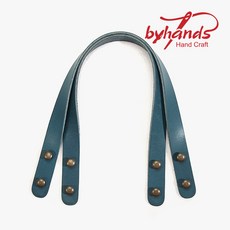 바이핸즈 42cm 토트백가방끈 통가죽 솔트레지핸들, 피코크블루